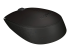 Logitech B170 - Mouse - Back
