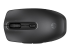 HP 690 - Mouse - Qi-Charging - Front