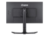 iiyama G-MASTER Red Eagle GB2470HSU-B5 - Back