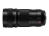 Panasonic Lumix S PRO S-R70200 - Right side