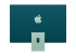 Apple iMac with 4.5K Retina display - Back