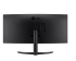 LG 34" Ultrawide 34WR50QK-B QHD Curved HDR Business/Gaming Monitor - Front